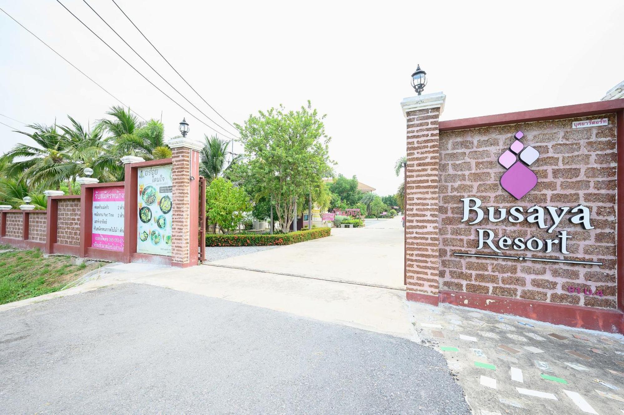 Busaya Resort Nakhon Pathom Bagian luar foto